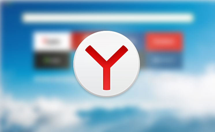 دانلود نرم افزار Yandex Browser